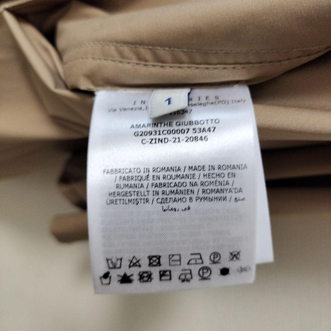 MONCLER AMARINTHE ナイロンコート　1