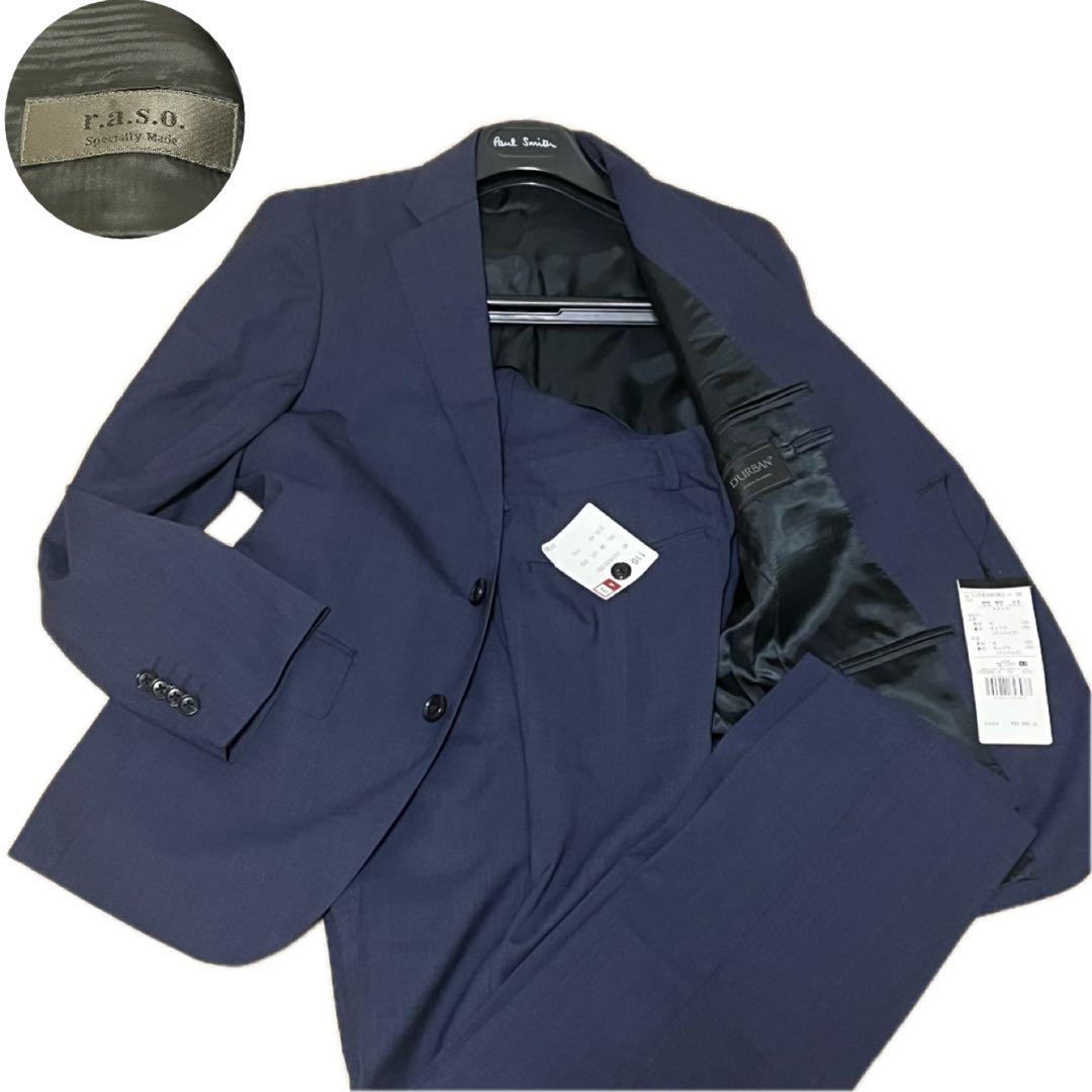 ✨未使用✨タグ付き✨最高級✨ダーバンRASOスーツ A3 ネイビー ネクタイ付き