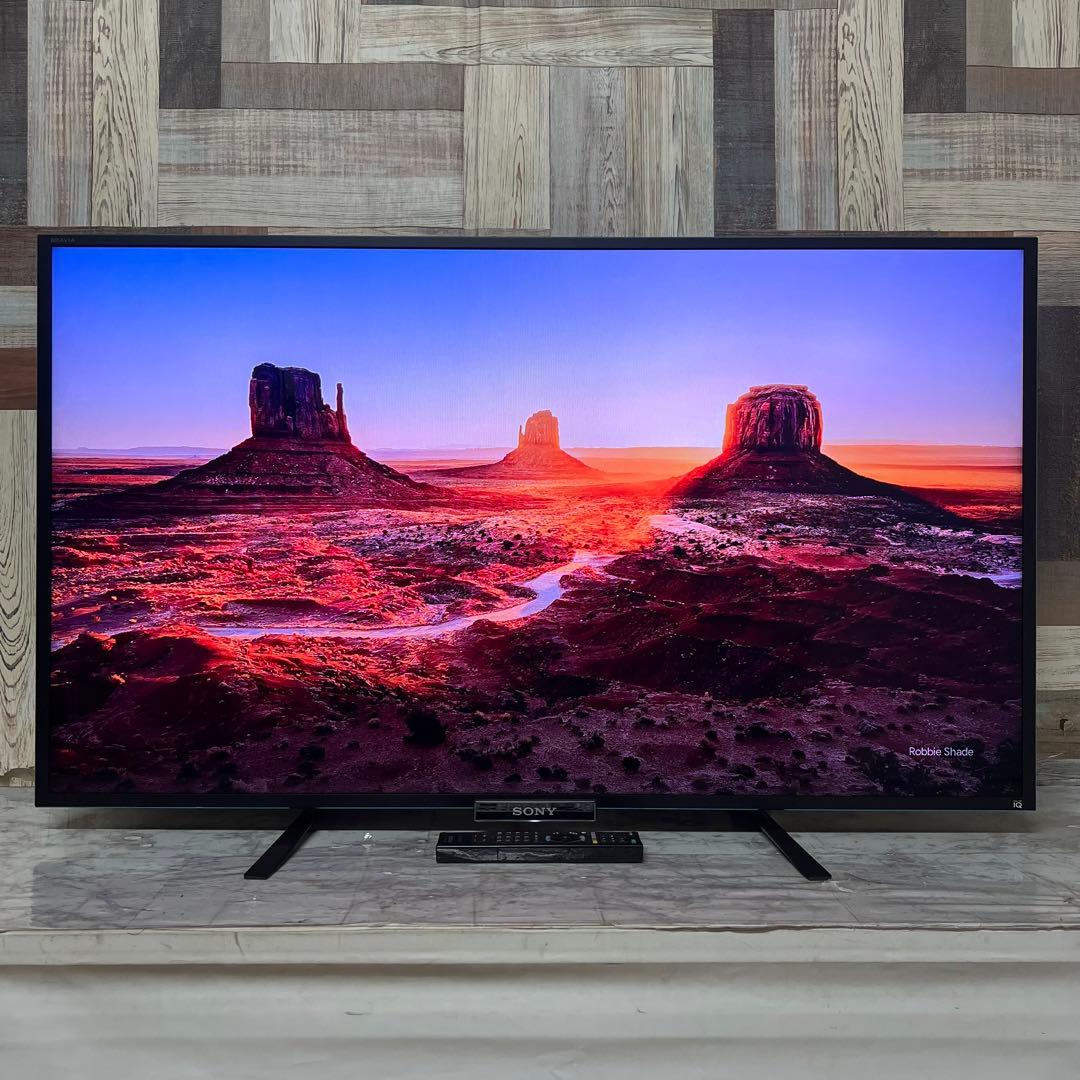 即日受渡❣️全国送料込高品質ソニー46V型液晶テレビ大画面YouTube視聴可能