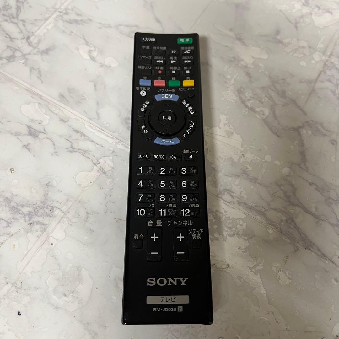 即日受渡❣️全国送料込高品質ソニー46V型液晶テレビ大画面YouTube視聴可能