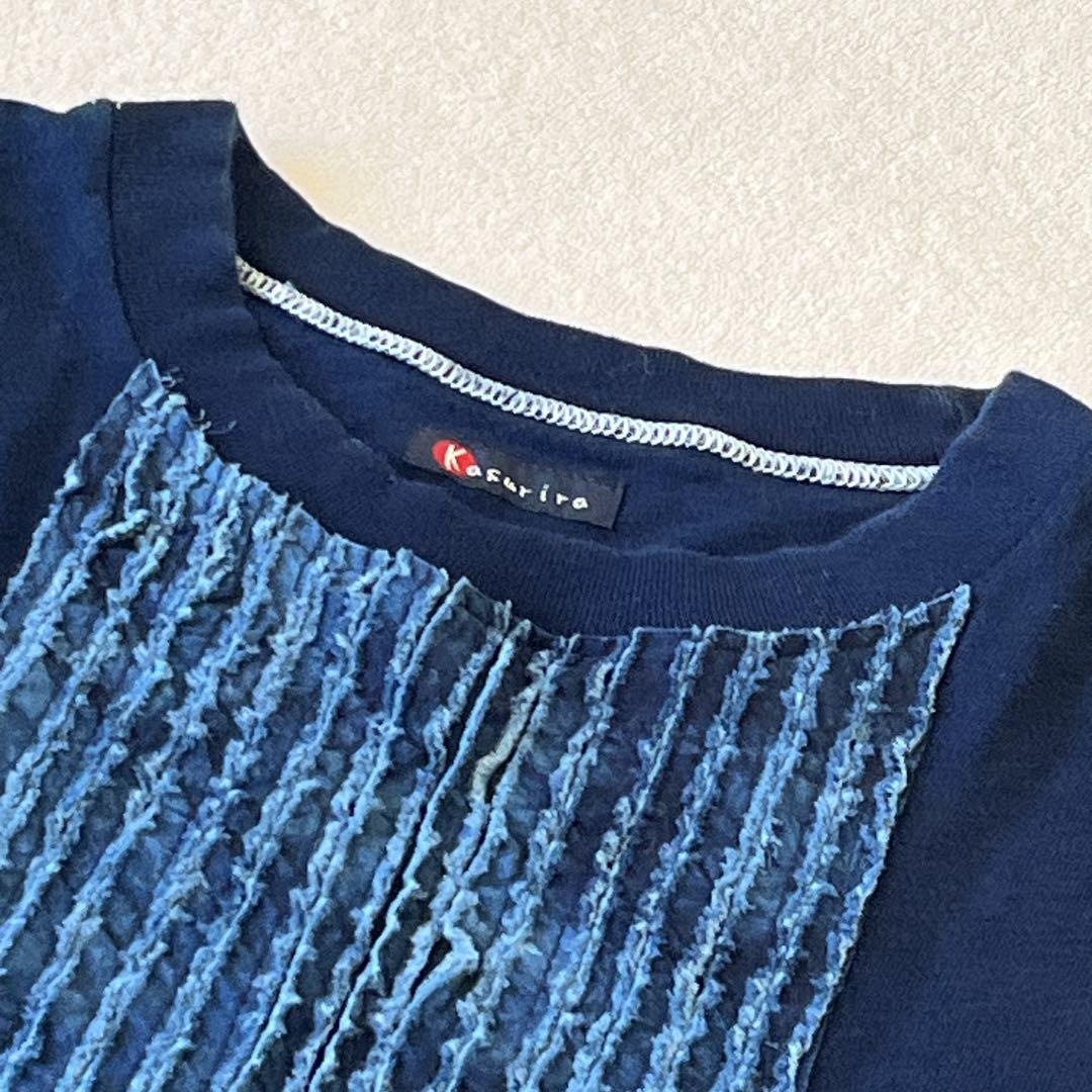 美品kasurira カスリラ