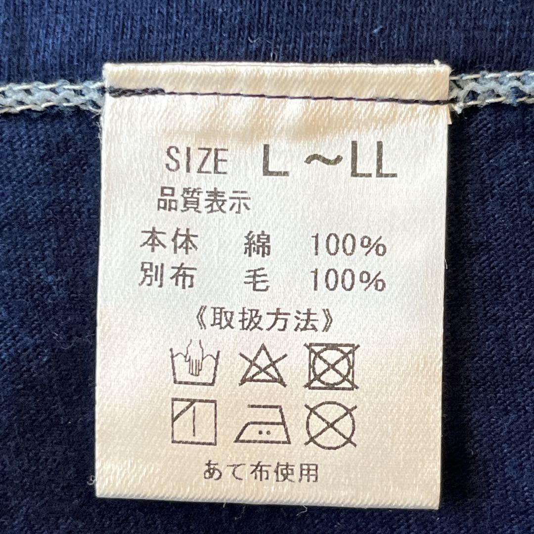 美品kasurira カスリラ