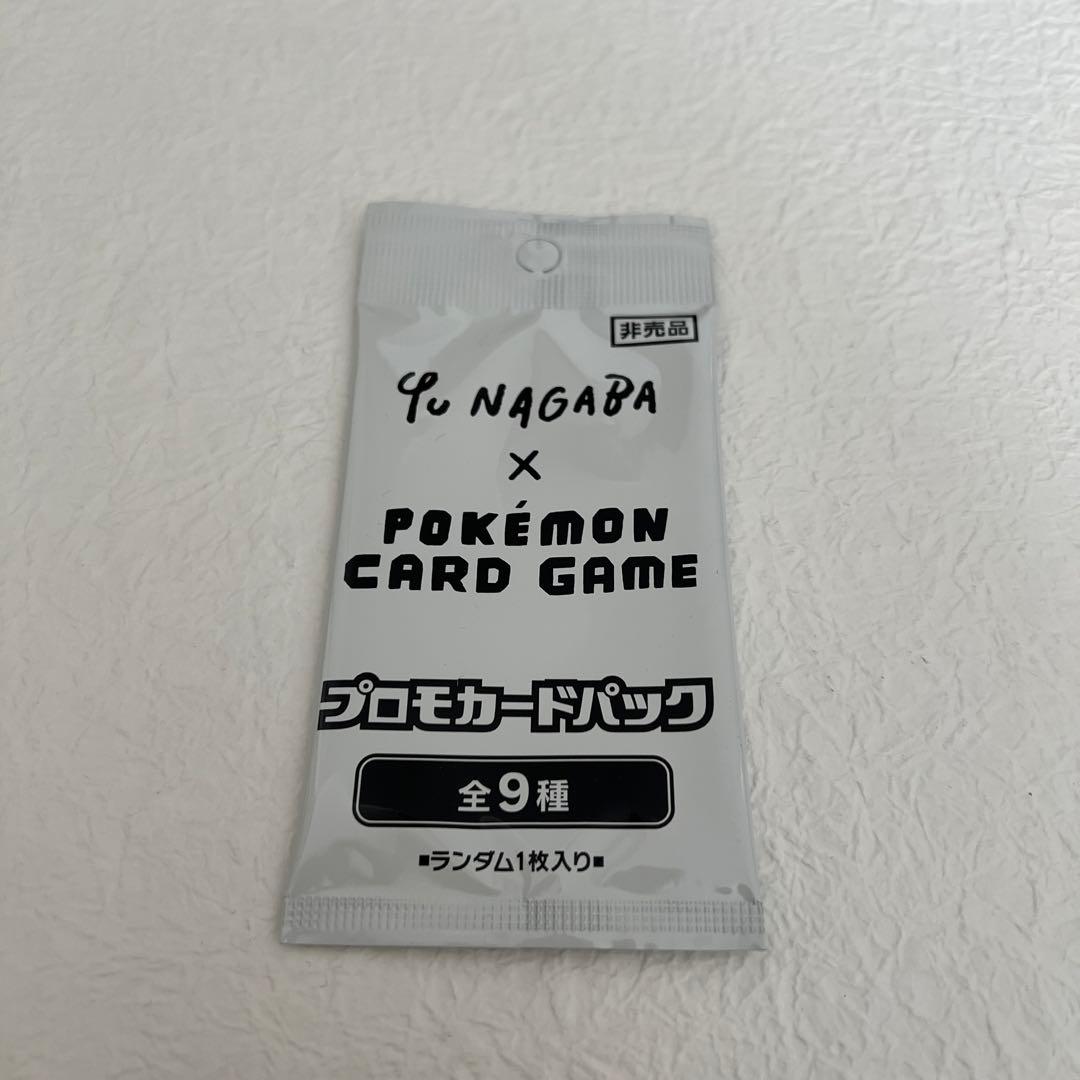 新品未開封　YUNAGABA 長場雄　イーブイ プロモカードパック1パック