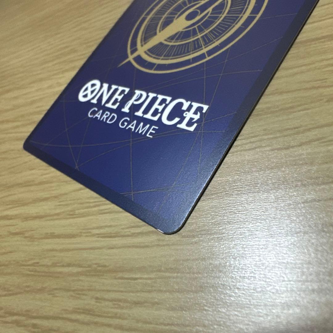 ワンピースカード　コビー　フラッグシップ　アジア版　4枚セット