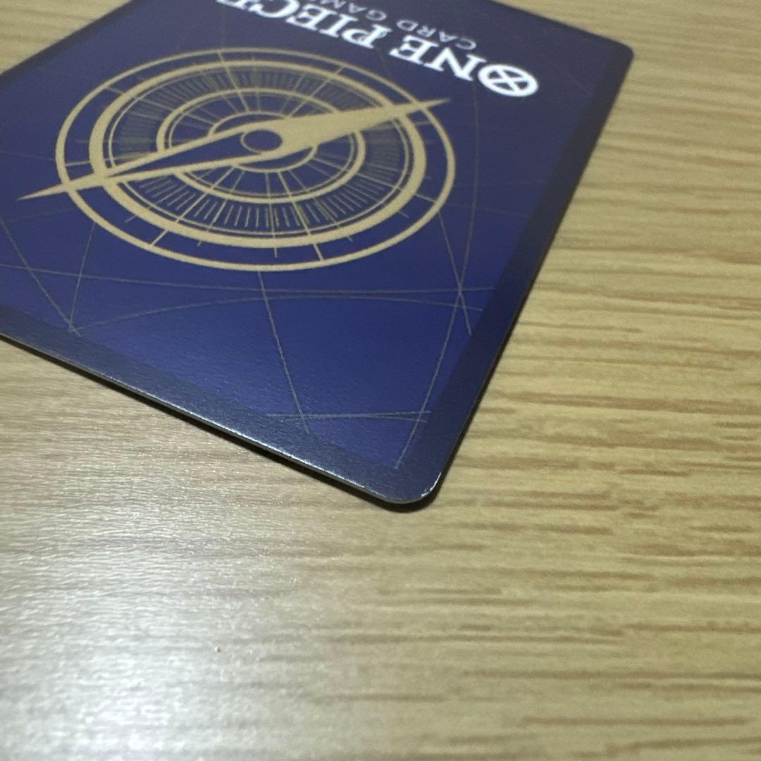 ワンピースカード　コビー　フラッグシップ　アジア版　4枚セット