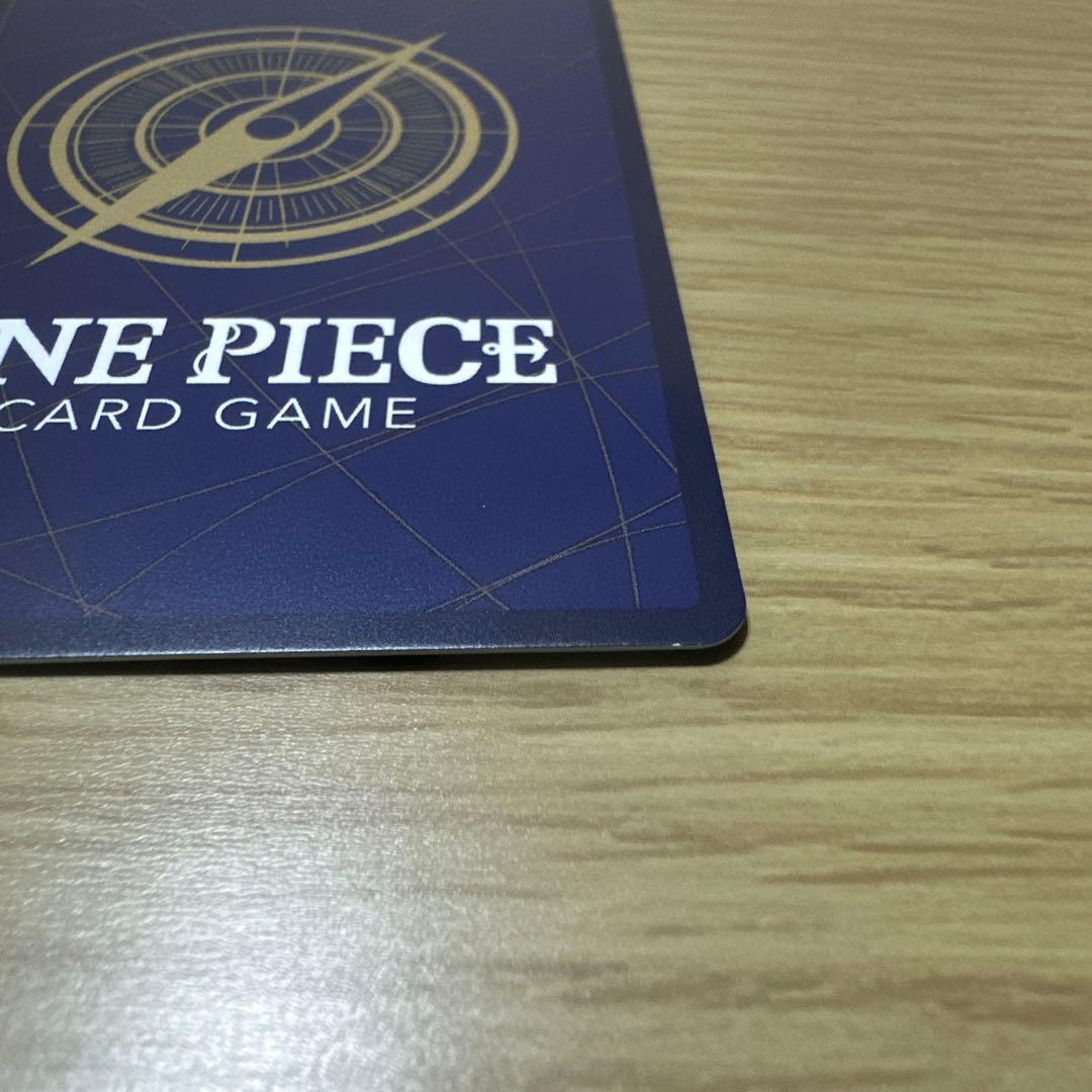 ワンピースカード　コビー　フラッグシップ　アジア版　4枚セット