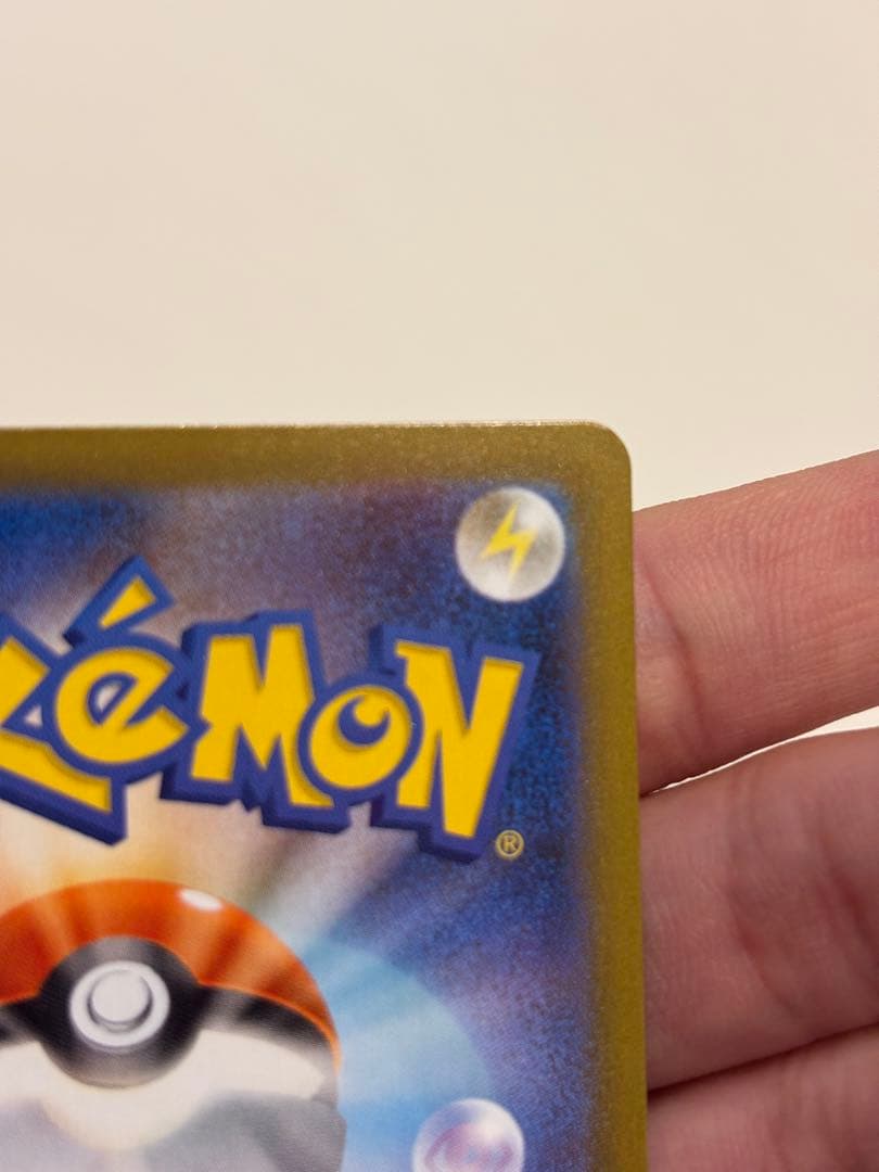 ポケモンカード　ムニキスゼロ　メイのはげまし トレーナーズカード SAR