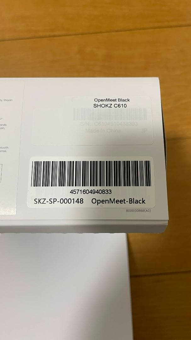 【値下げ】SHOKZ OpenMeet Black C610 骨伝導+空気伝導