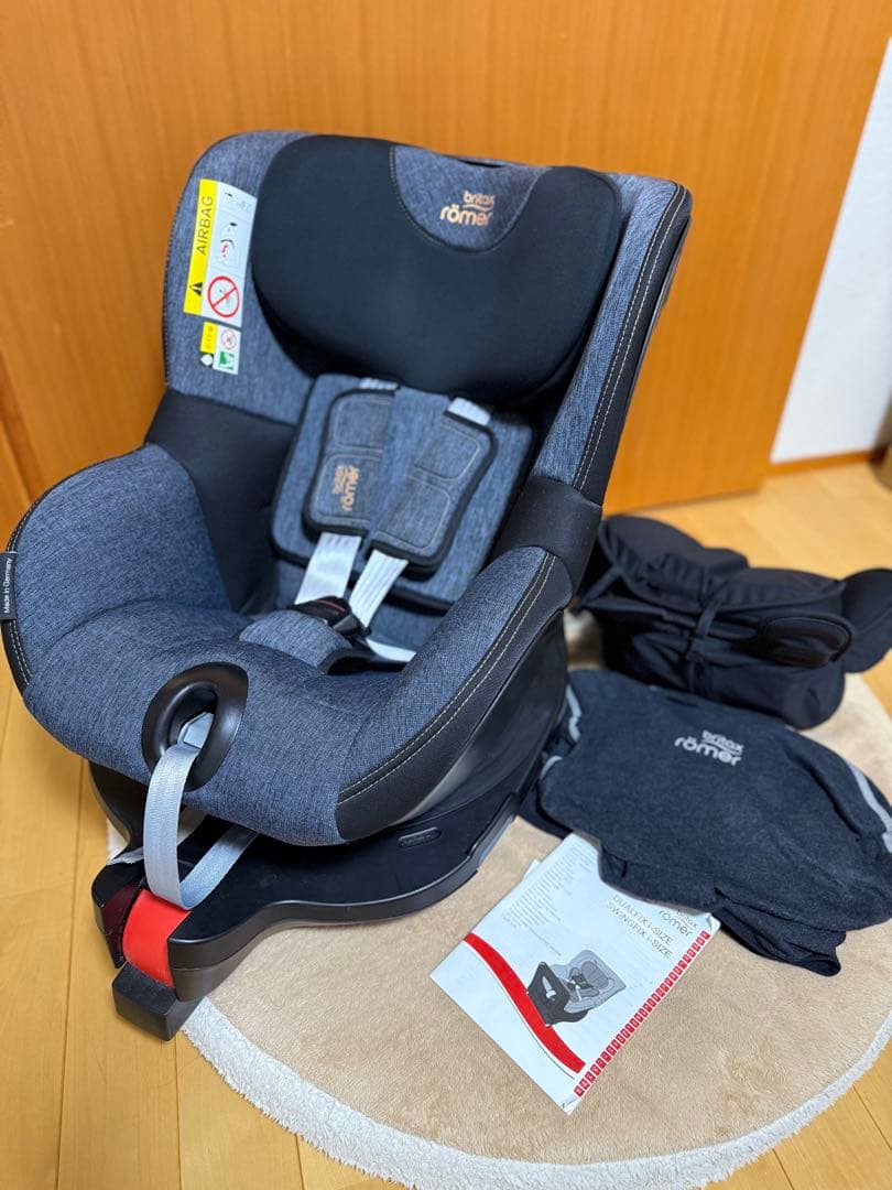 ブリタックスレーマー DUALFIX i-SIZE (BLUE MARBLE)