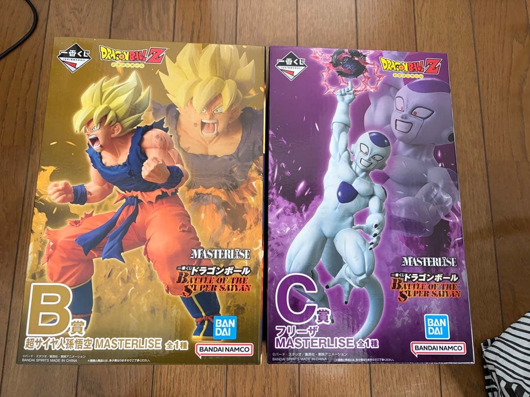 ドラゴンボール 一番くじ B賞 C賞 超サイヤ人孫悟空 フリーザ