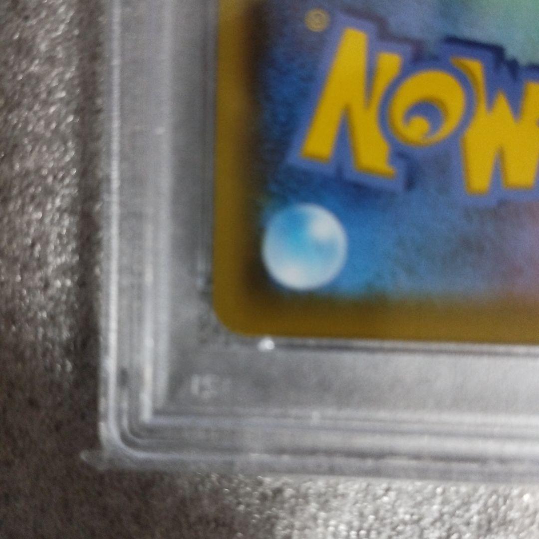 25th ポケモンカード ミュウUR PSA9