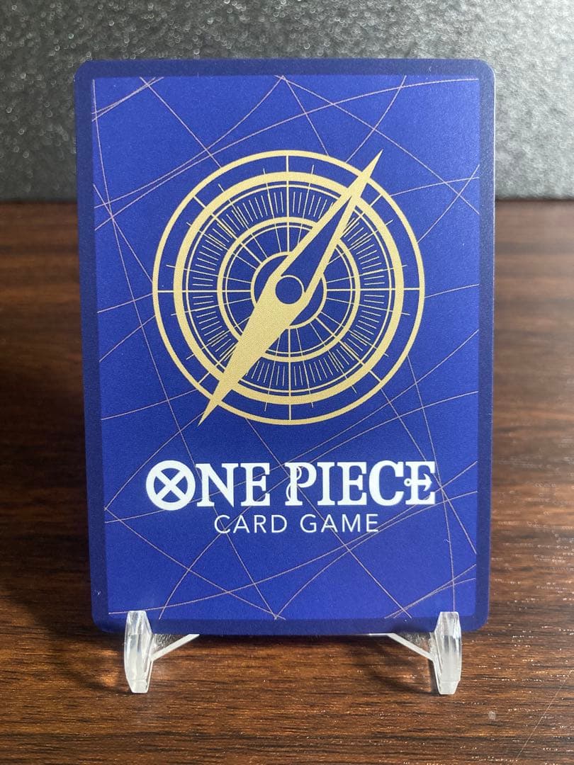 ナミ：ストレージボック パラレル ST01-007金枠 コンパス