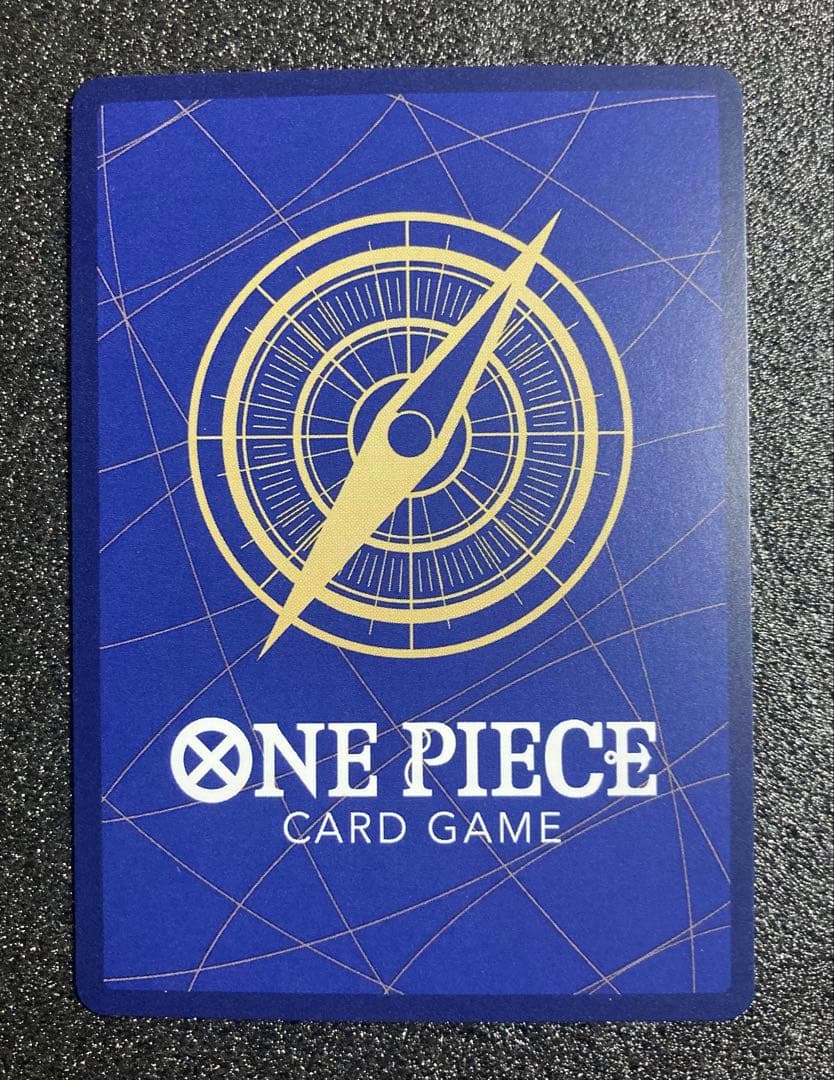 ナミ：ストレージボック パラレル ST01-007金枠 コンパス