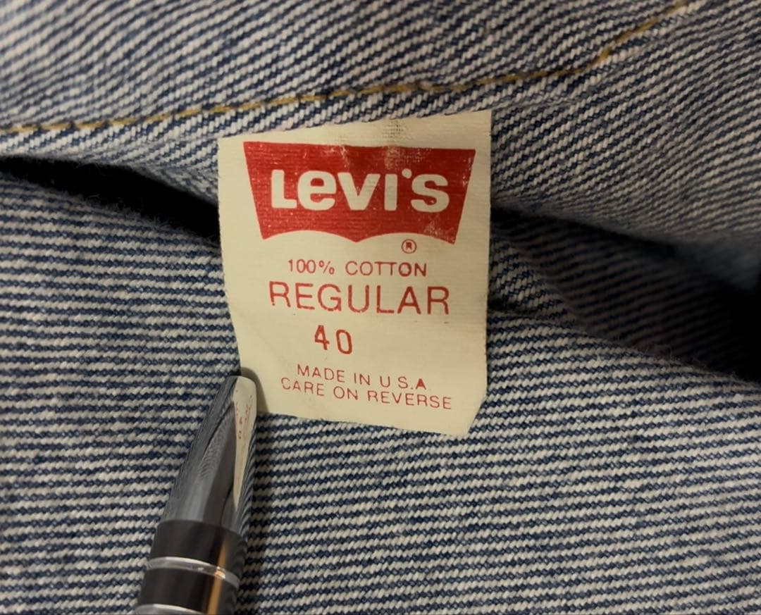リーバイス Levi's ジャケット Gジャン　70506 USA 40R