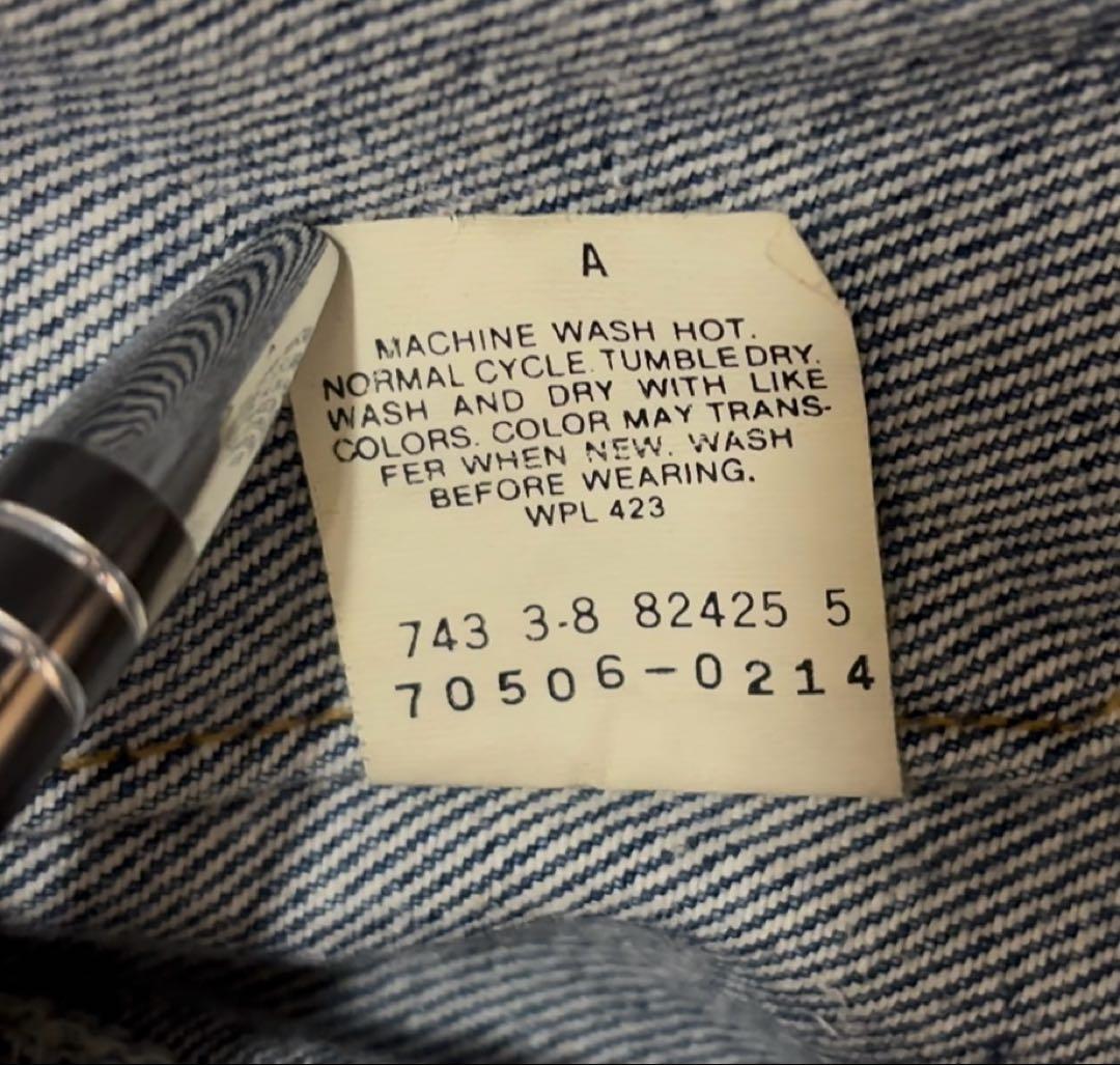 リーバイス Levi's ジャケット Gジャン　70506 USA 40R