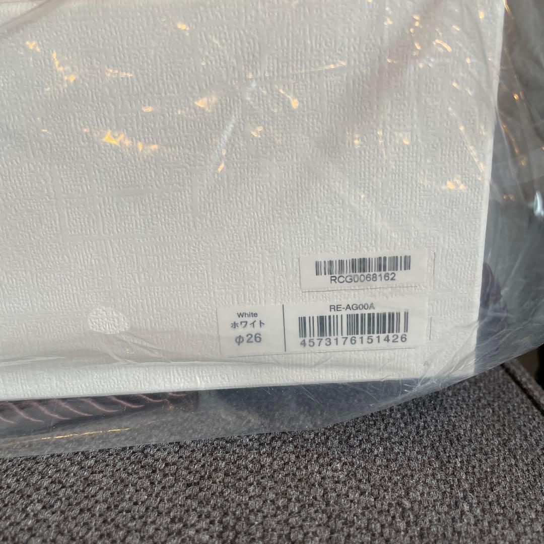 新品　リファ　カールアイロンプロ　26㌢