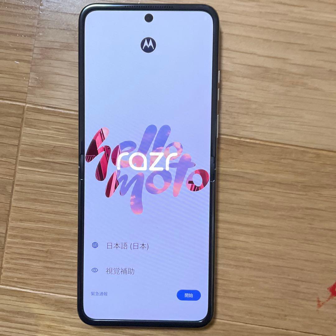 新品未使用motorola razr 50d