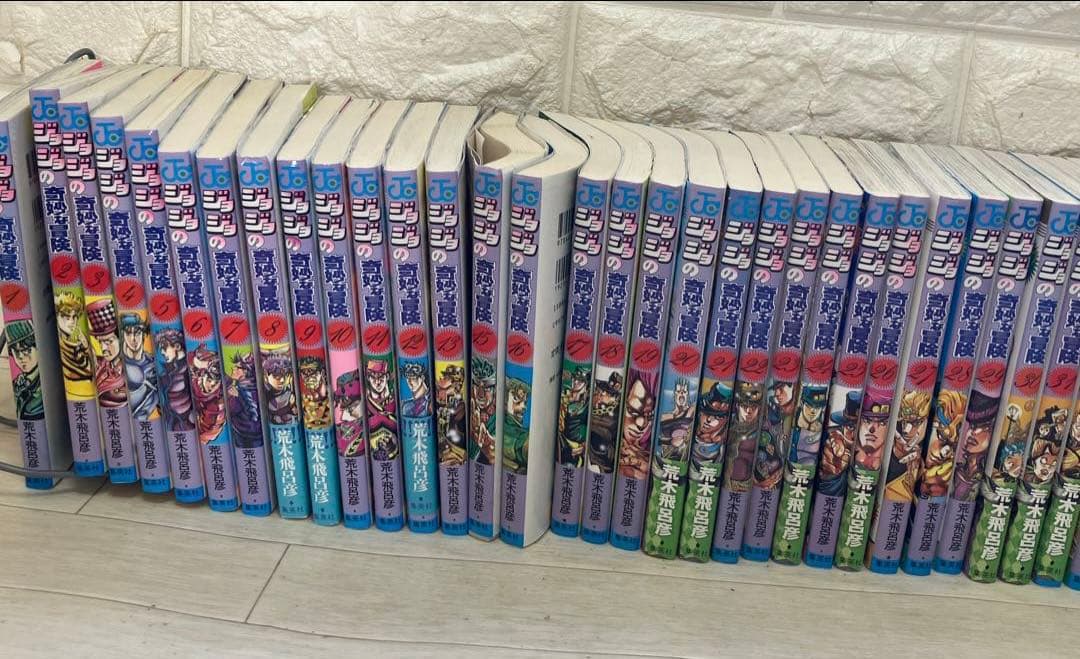 あ*そ様 【全巻初版】 ジョジョの奇妙な冒険 1 〜13巻15〜63巻
