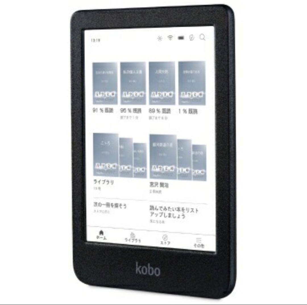 楽天コボ Kobo Clara Colour 電子書籍リーダー本体 使用感少ない