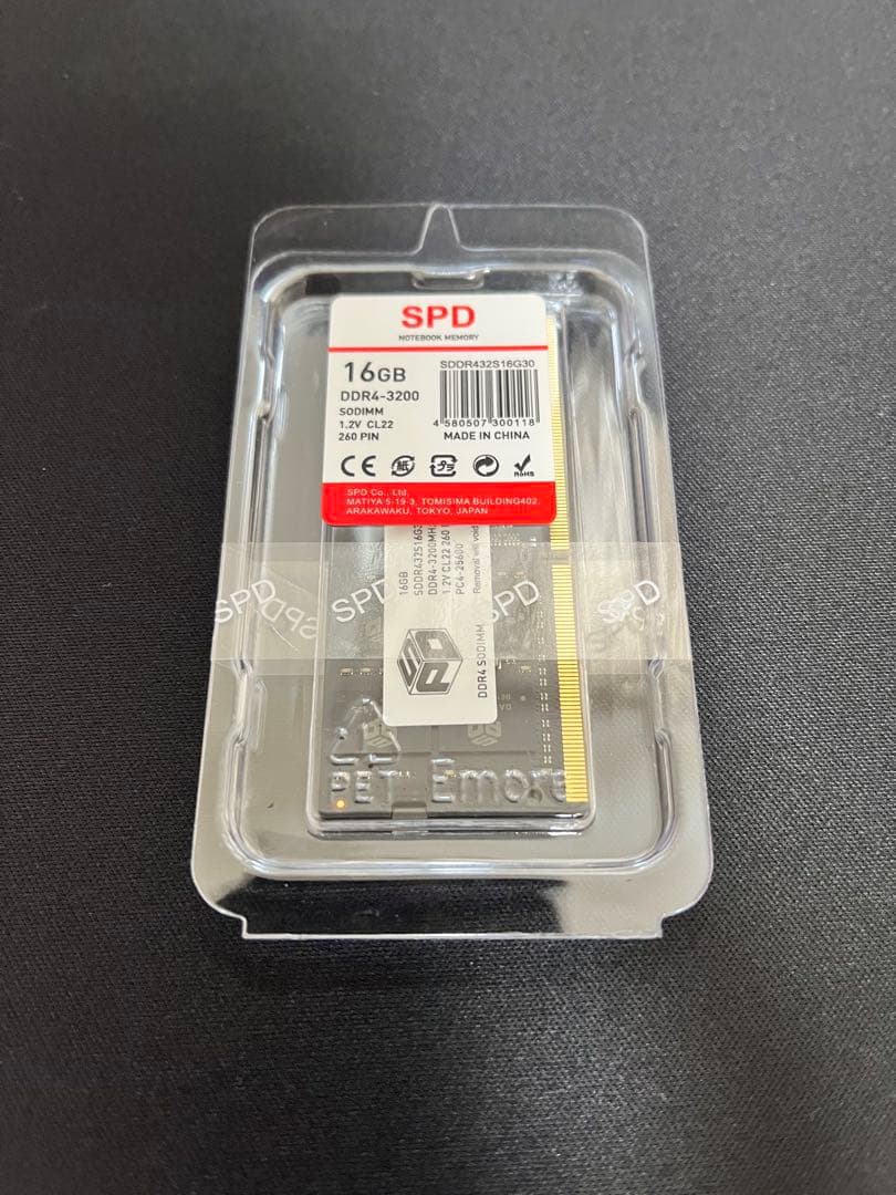 【新品未使用】ノートPC用　メモリ　16GB ddr4