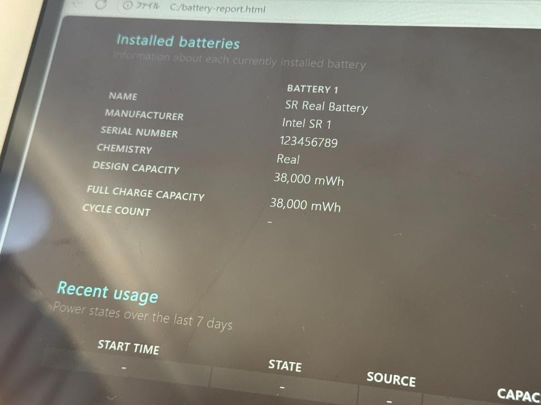KUU 2 in 1タブレット 14インチN100 Windows11 Pro