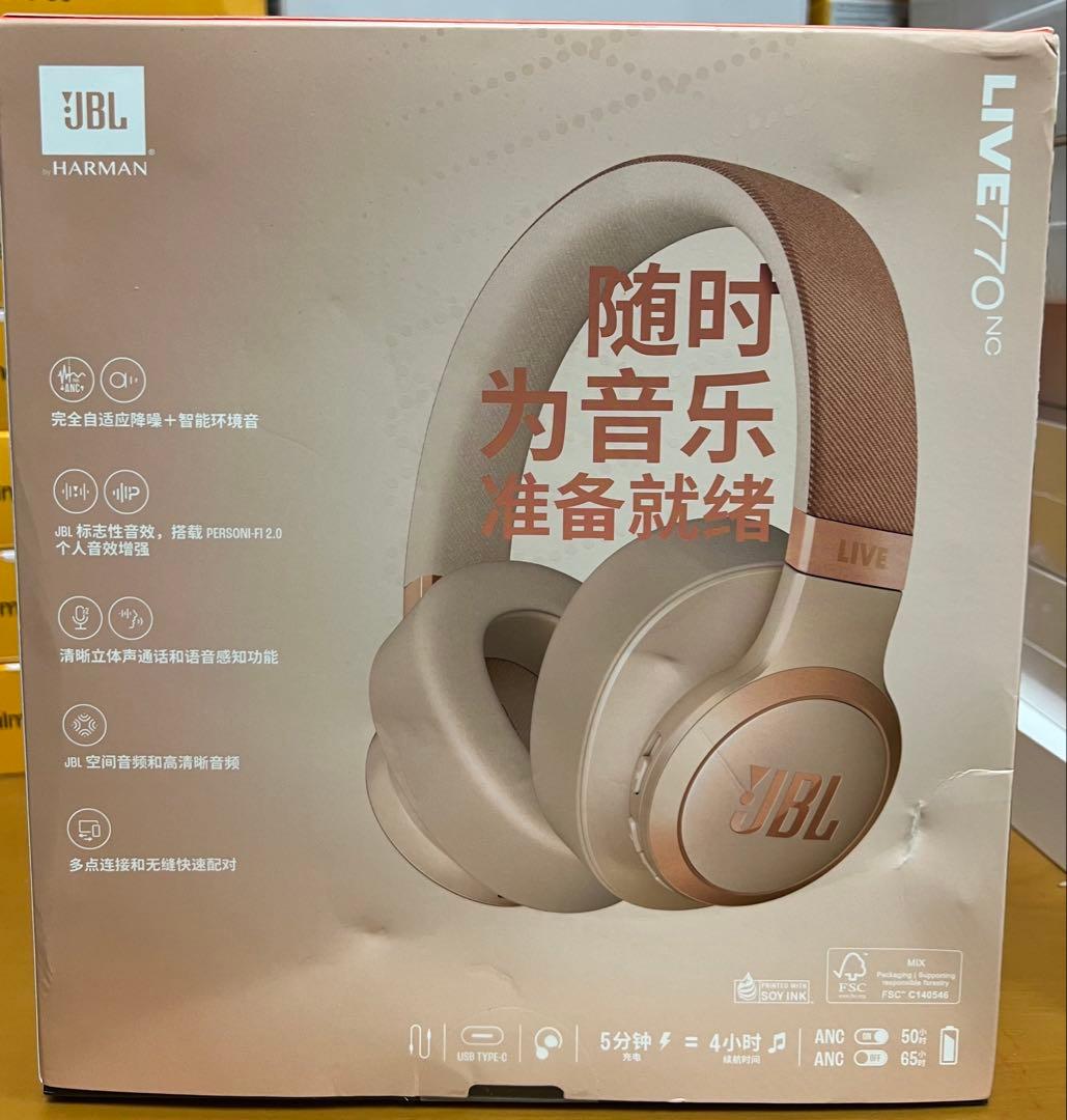 JBL LIVE770NCワイヤレスヘッドホン ベージュ