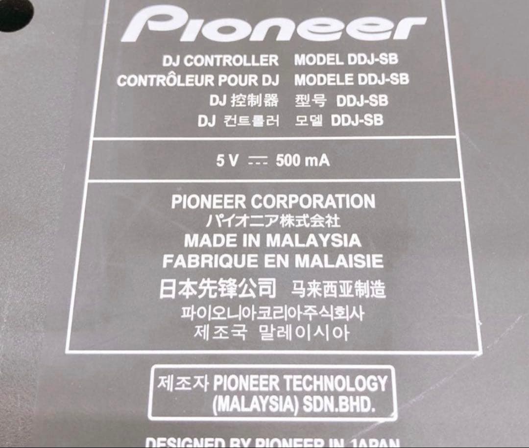 Pioneer パイオニア　DDJ-SB DJコントローラー