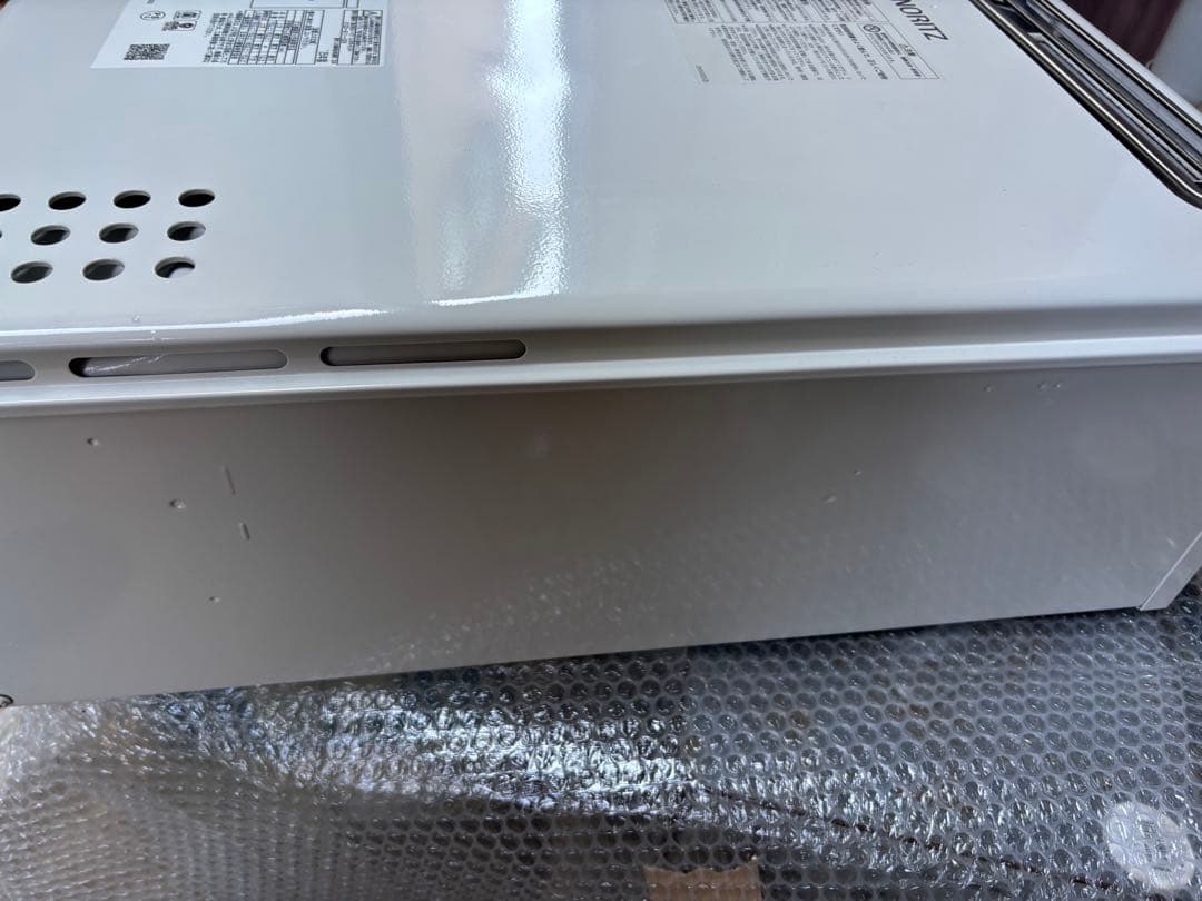 2025年製 ノーリツ 給湯器 給湯専用 都市ガス用 16号 屋外壁掛型式