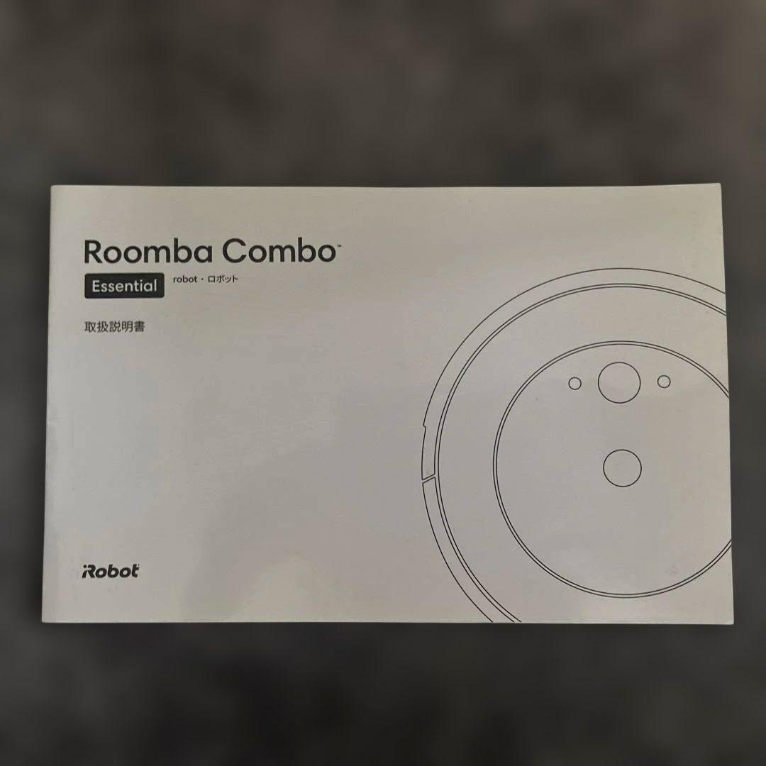 ルンバ roomba combo y011060