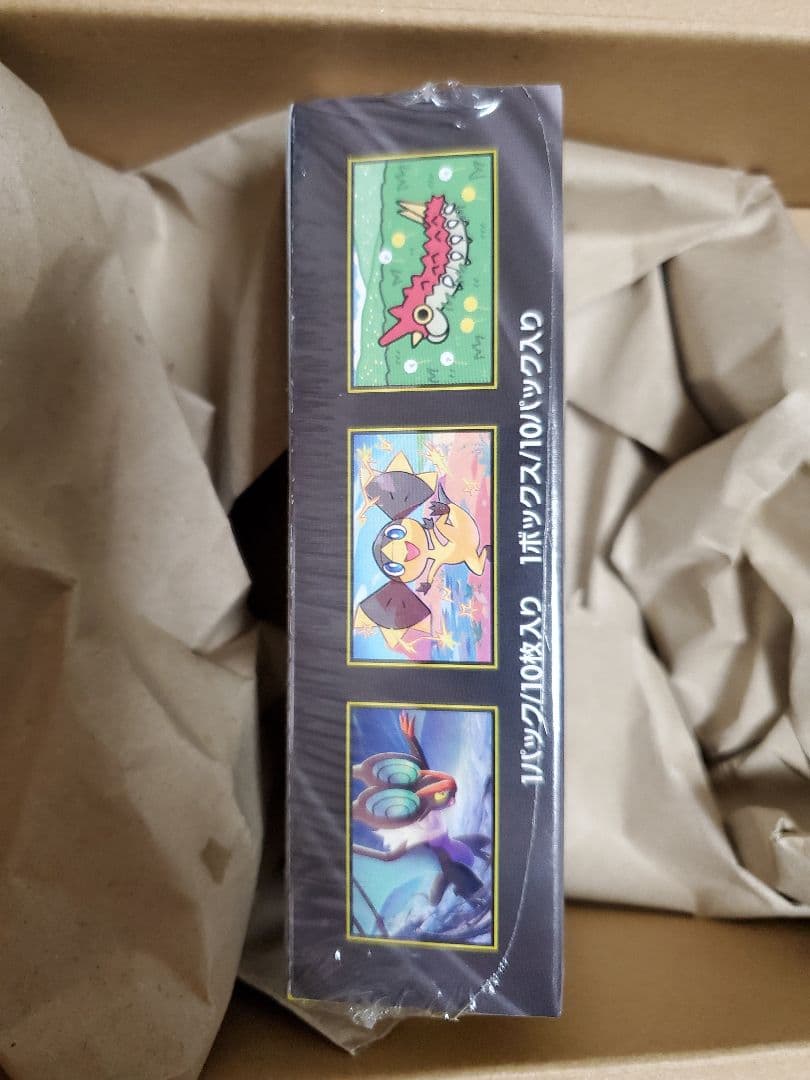 ポケモンカードBOX ハイクラスパックMEGAドリームex