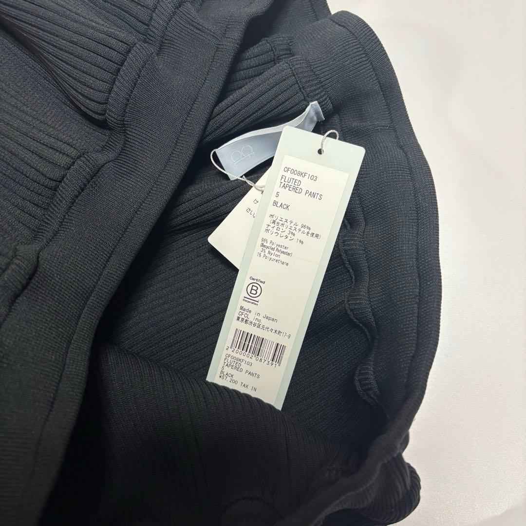 パンツ CFCL FLUTED TAPERED PANTS