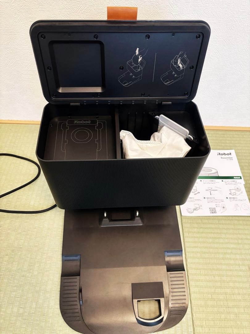 ロボット掃除機 収納ボックス付き