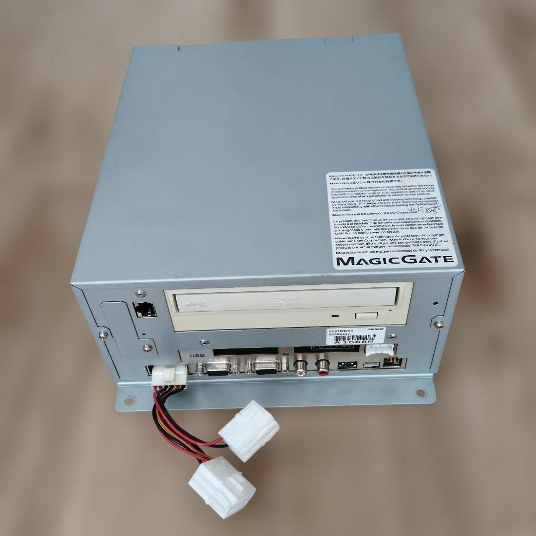 ナムコシステム256マザー　DVDドライブ付きアーケードゲーム基板