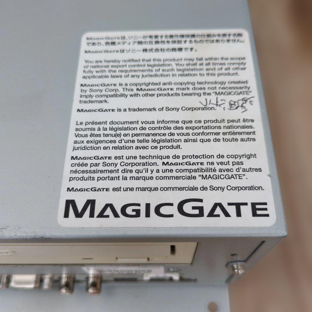 ナムコシステム256マザー　DVDドライブ付きアーケードゲーム基板