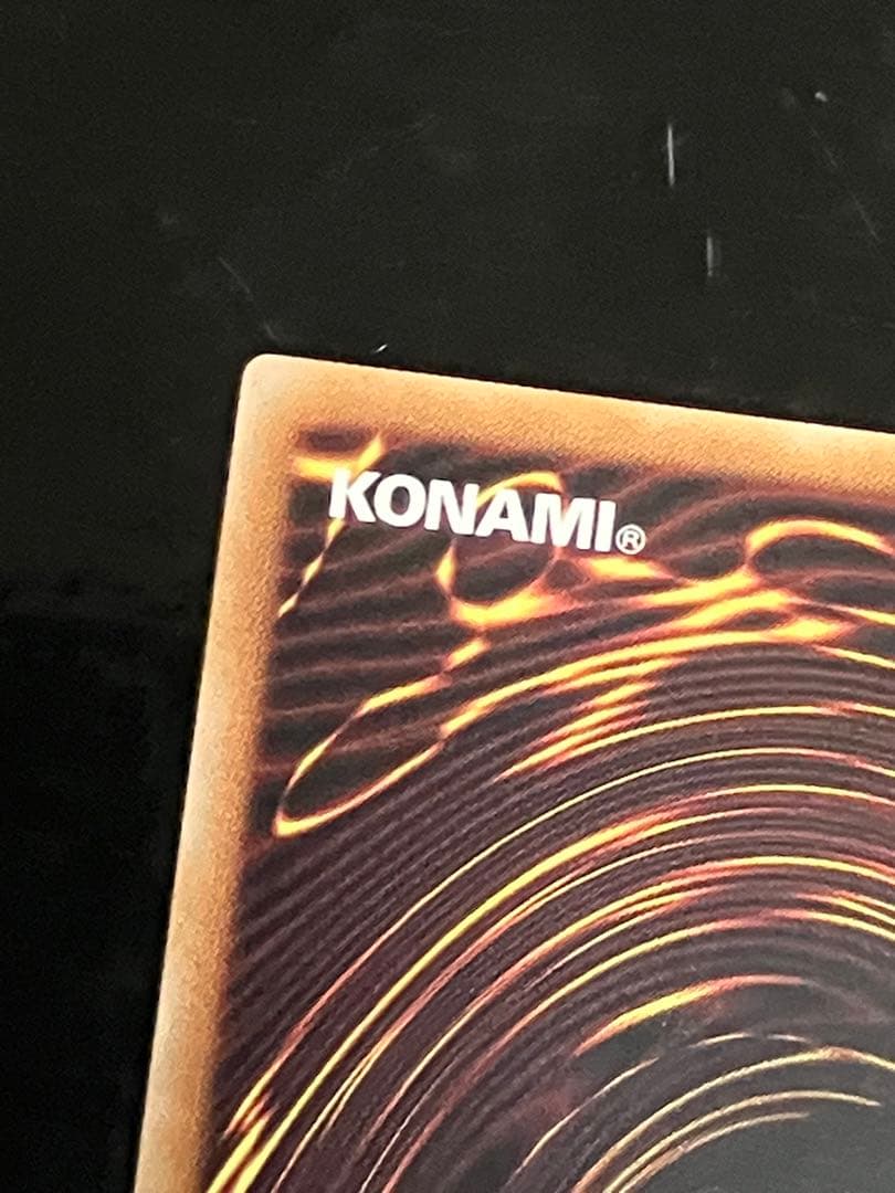 ラッシュデュエル FGD オーバーラッシュレア