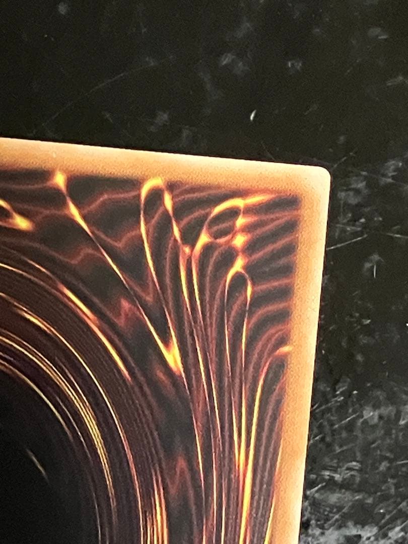 ラッシュデュエル FGD オーバーラッシュレア