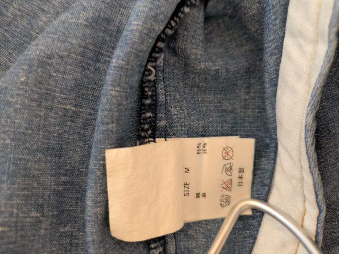 NATAL DESIGN ネイタルデザイン デニムカバーオール