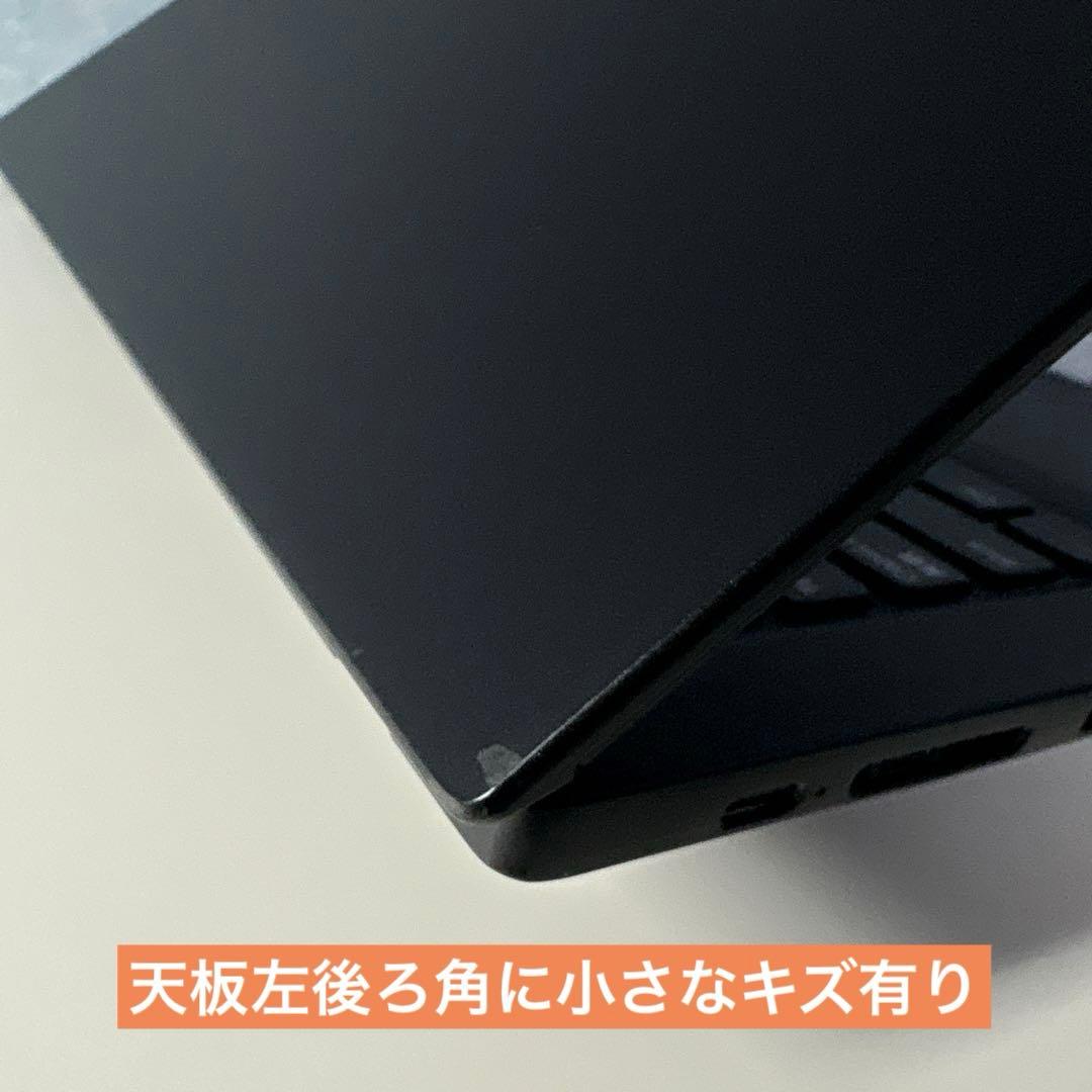 Ryzen5Pro搭載LenovoThinkPad X13⭐︎Win11初期設定済