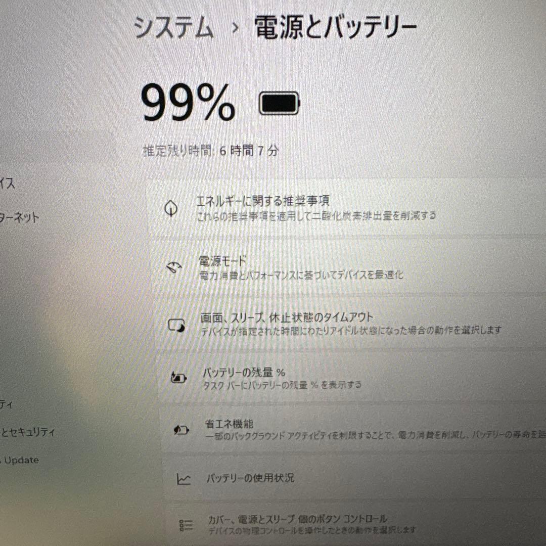 Ryzen5Pro搭載LenovoThinkPad X13⭐︎Win11初期設定済