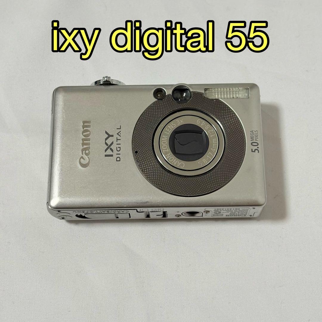 Canon IXY DIGITAL 55 コンパクトデジタルカメラ 動作品