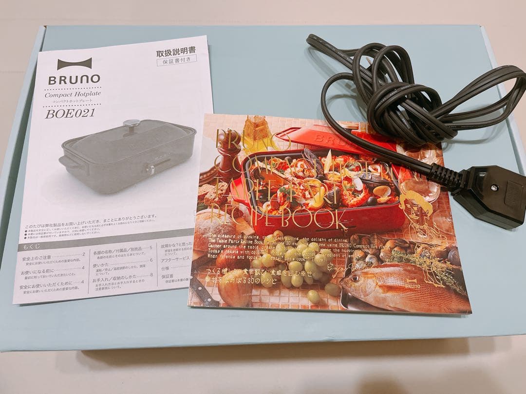 【美品】ブルーノ コンパクトホットプレート本体 プレート3種BOE021