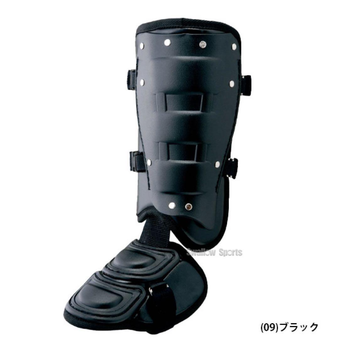 ⚾️左打者セット⚾️ヘルメットプロテクターエルボーガード　総額3万以上