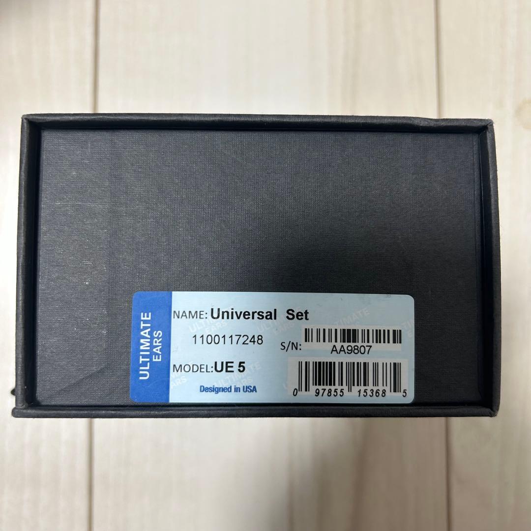 最終値下Ultimate Ears UE 5 pro Universal Set