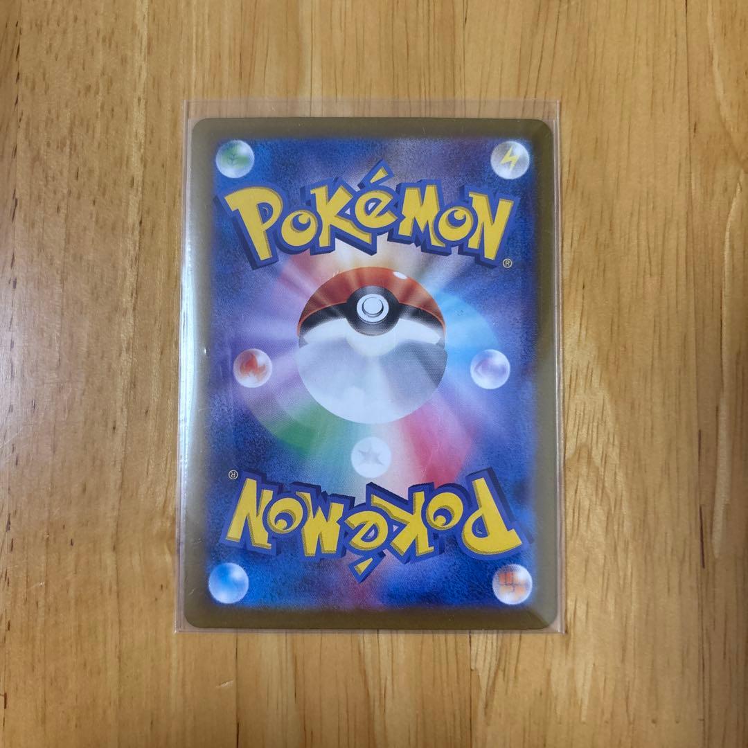 ポケモンカードゲーム　ニンフィアex SAR