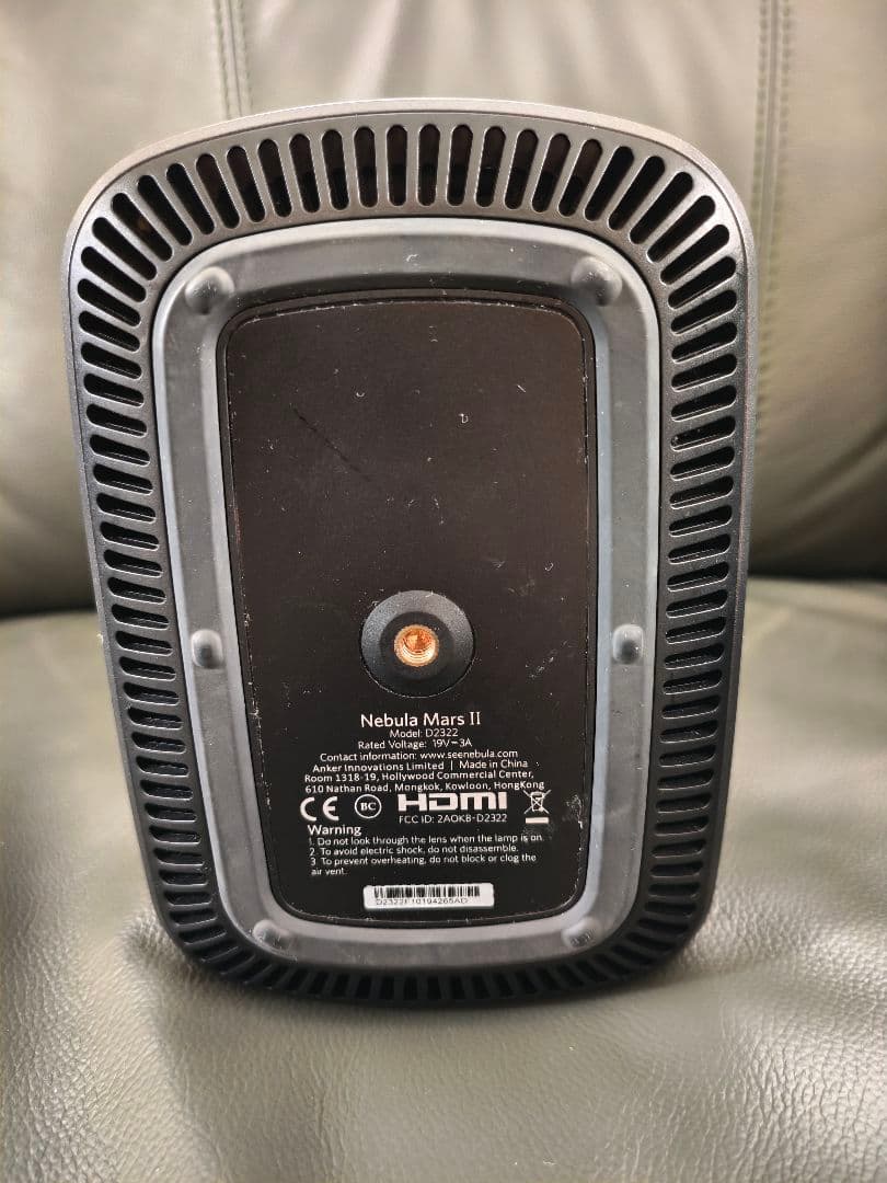 プロジェクター Nebula Mars II