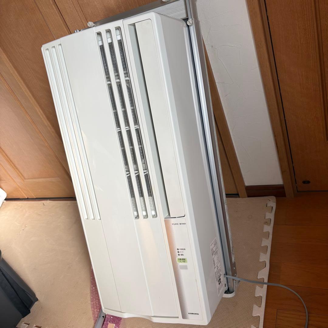 コロナ　エアコン　窓エアコン　CW-1615 本日限定値下げ価格