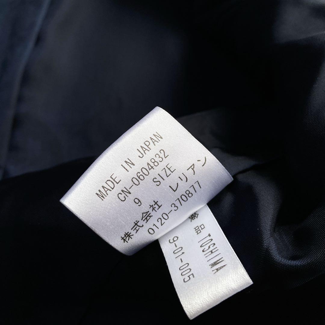 極上 レリアン ロロピアーナ テーラードジャケット カシミヤ100 ネイビー 9