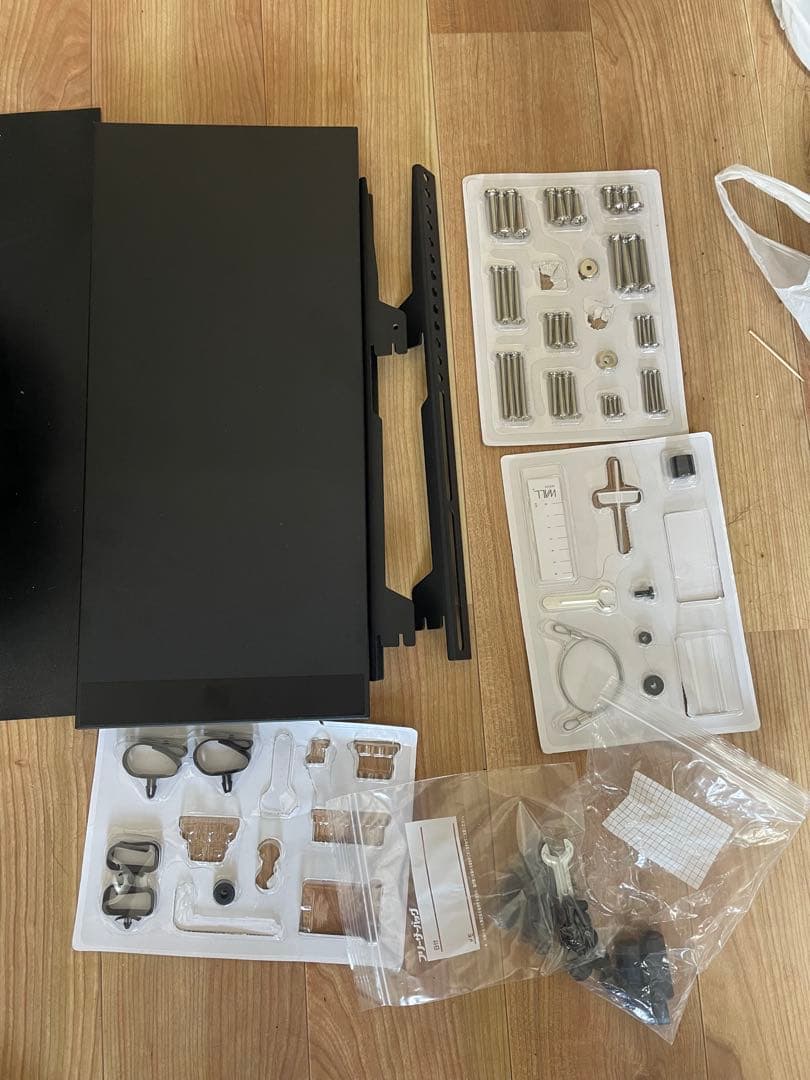 Equals WALL V２ ハイタイプ