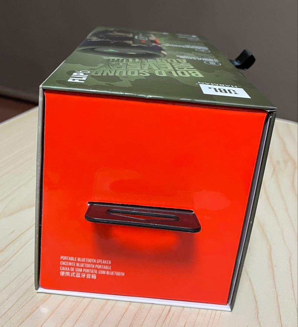 JBL FLIP6 ワイヤレススピーカー スクワッド