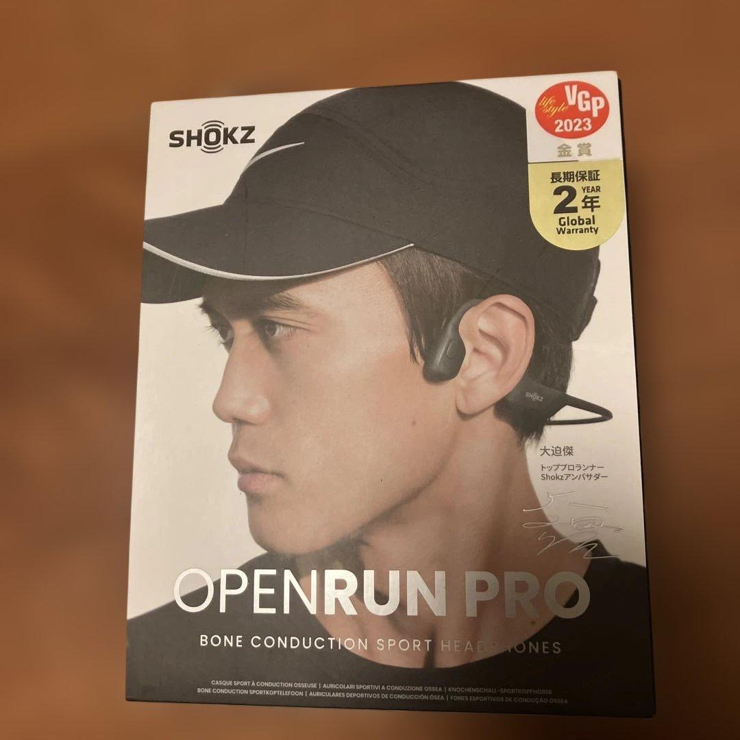 SHOKZ OPENRUN PRO 骨伝導イヤホン　大迫傑